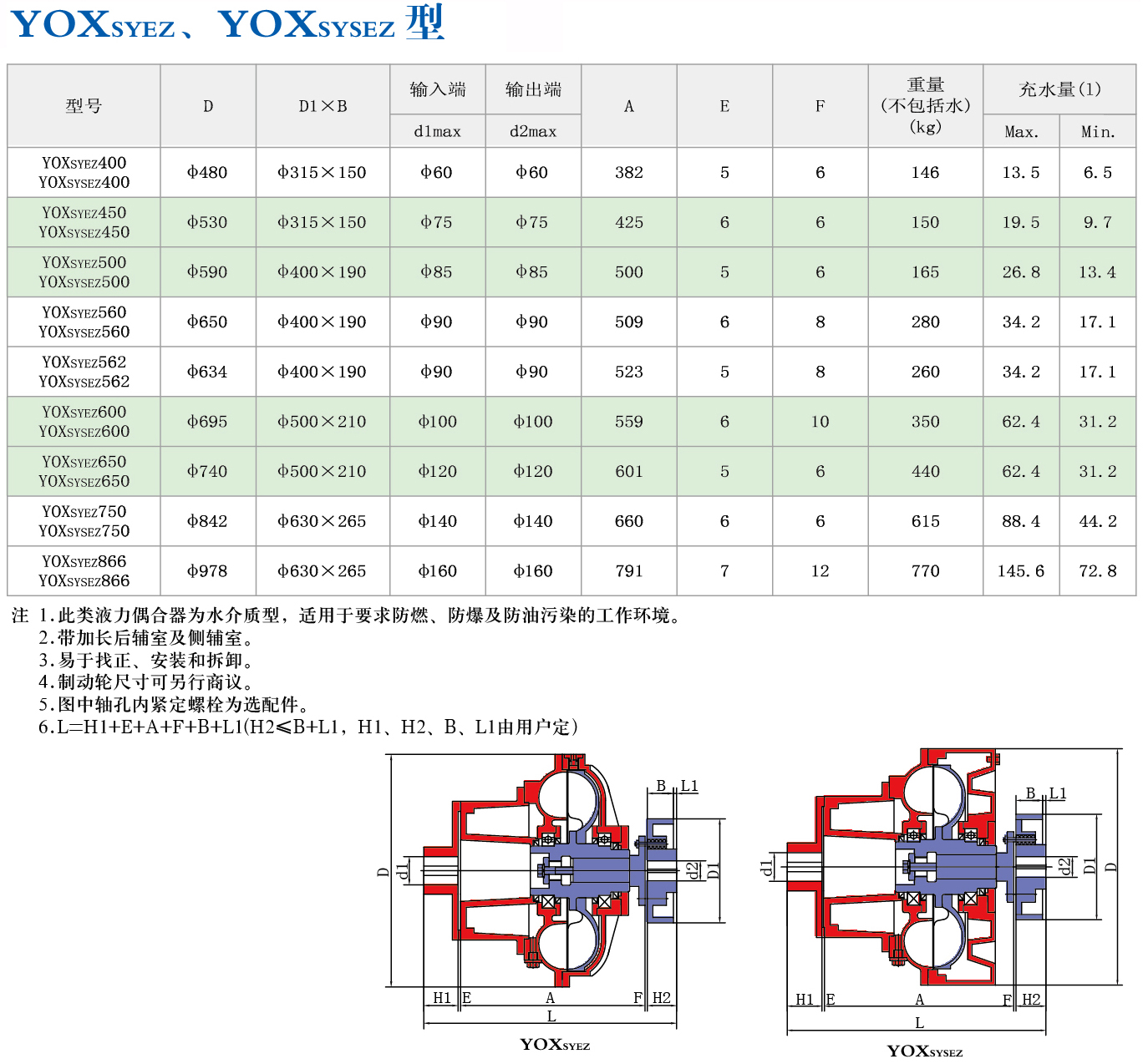 1-200103161F5X7.jpg