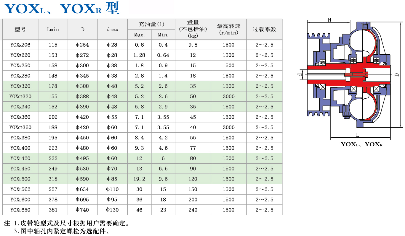 1-20010316111L47.jpg